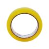 Cinta Adhesiva Pegafan Transparente 3/4″ X 72 Yd