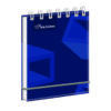 Libreta Espiral 14X9Cm 150H Cuadriculado Diseño Iris Color Libreta Espiral 14X9Cm 150H Cuadriculado Diseño Iris Color